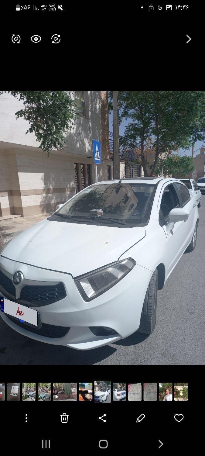 برلیانس H230 اتوماتیک - 2017