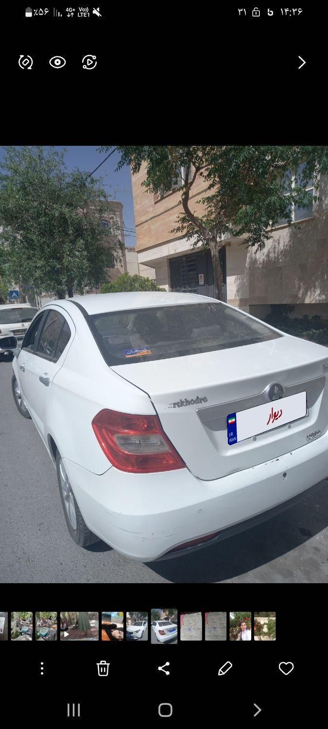 خودرو برلیانس، H230 آگهی ann_18197404