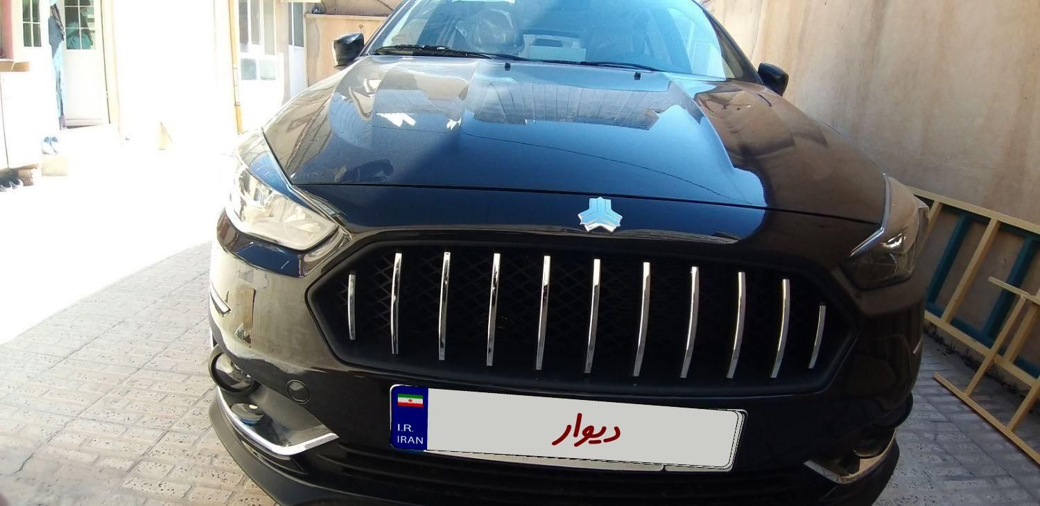 اطلس G دنده ای - 1403