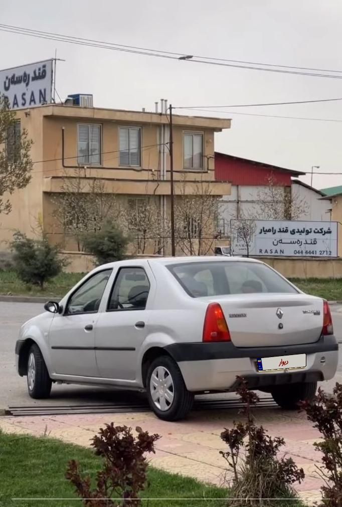 رنو تندر 90 E1 - 1387