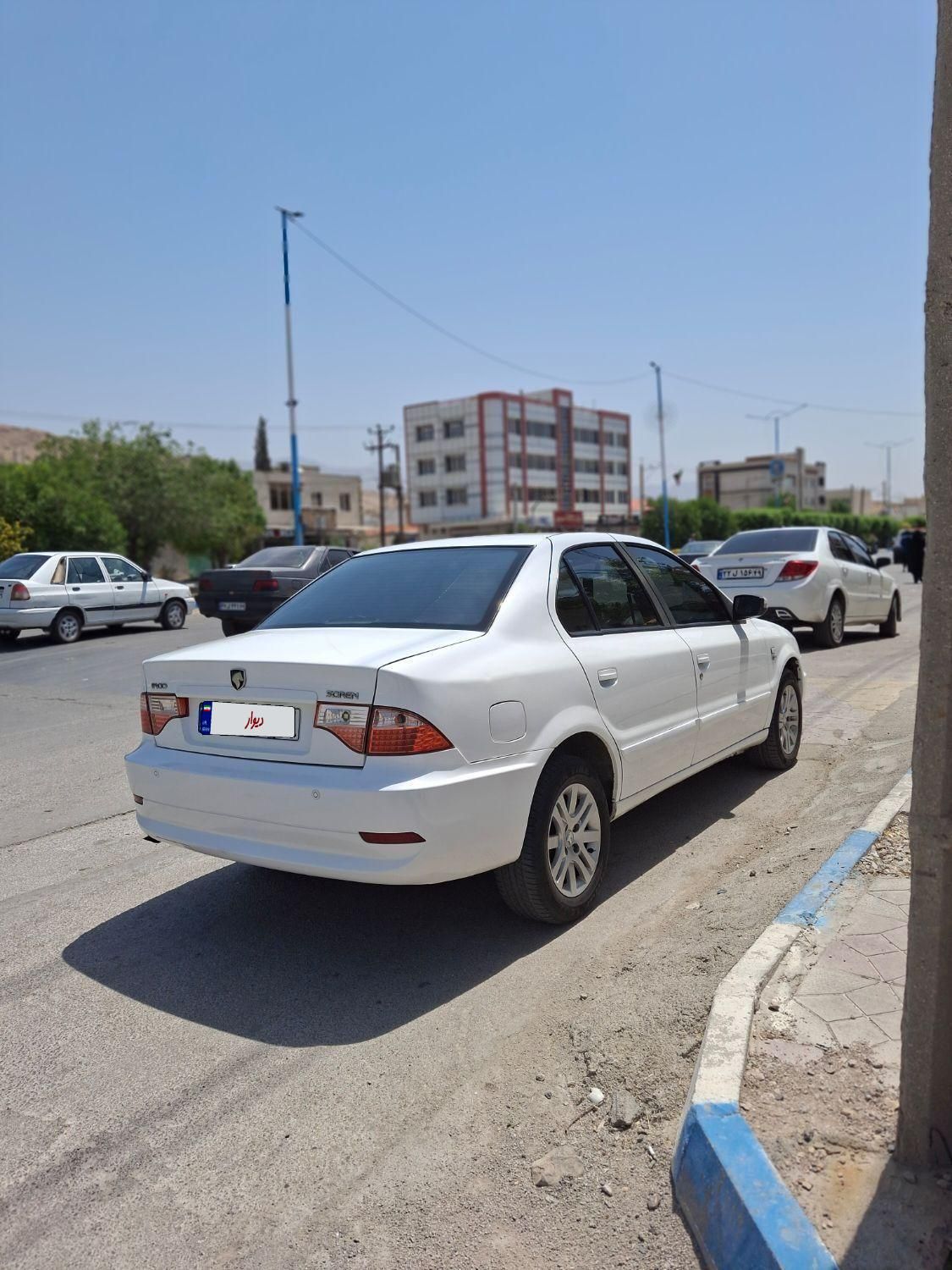 سمند سورن ELX - 1393