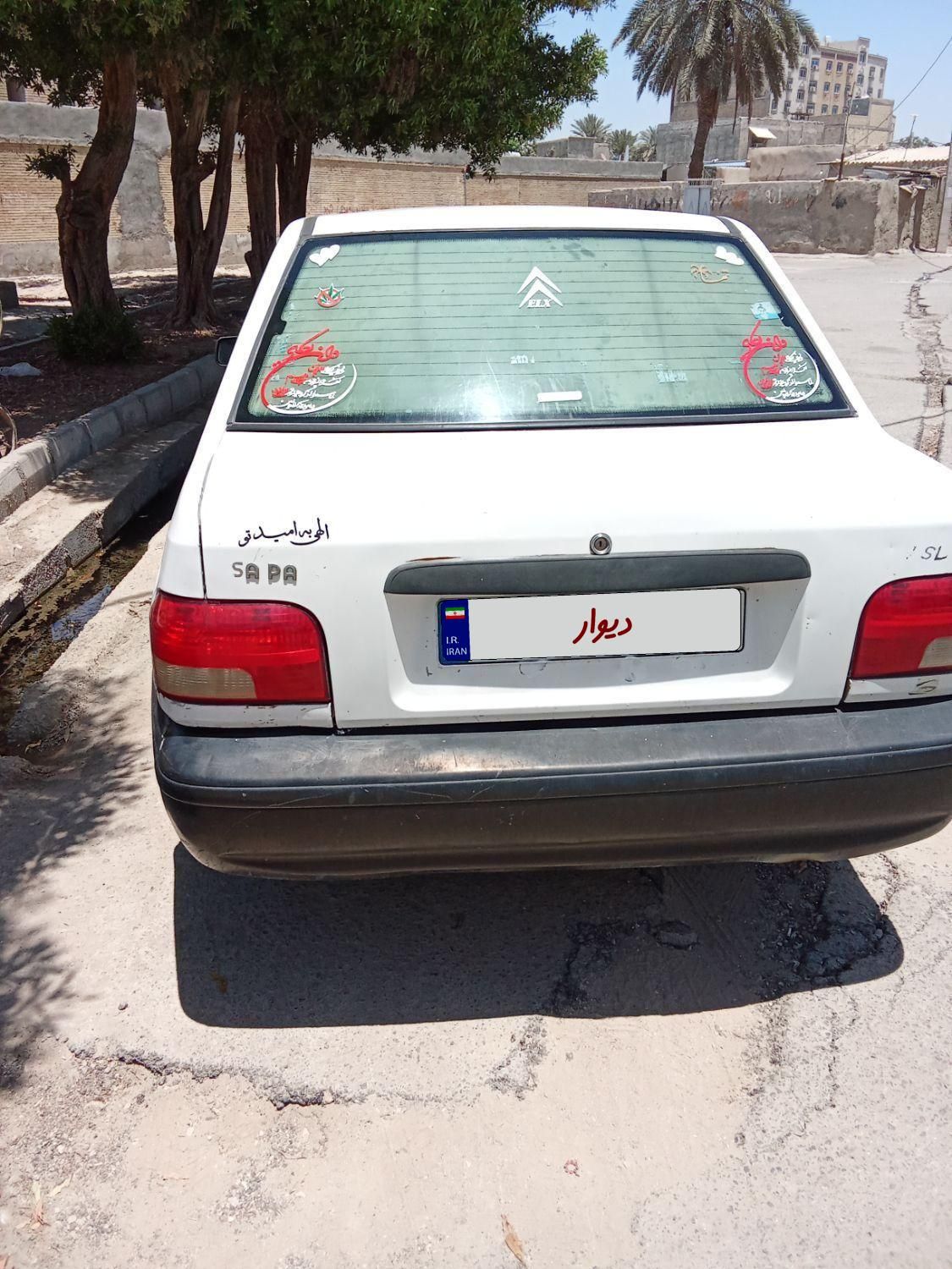 پراید 131 TL - 1392