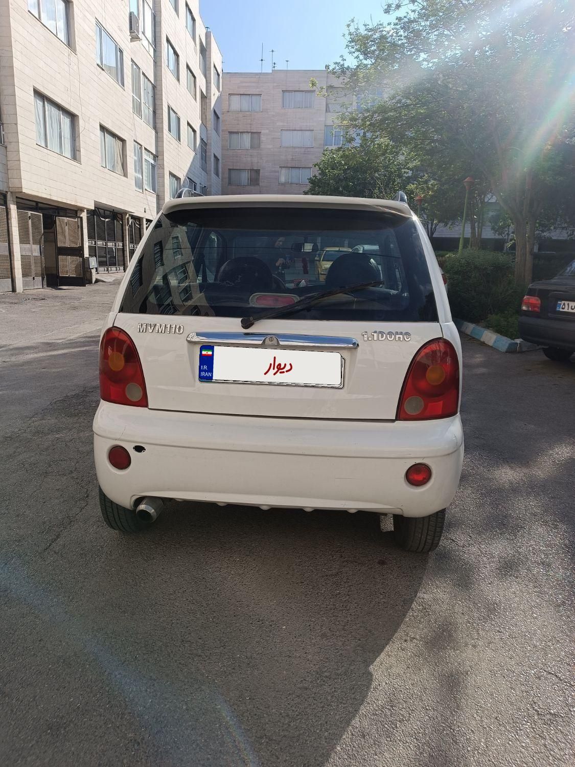 ام وی ام 110 چهار سیلندر دنده ای - 2014