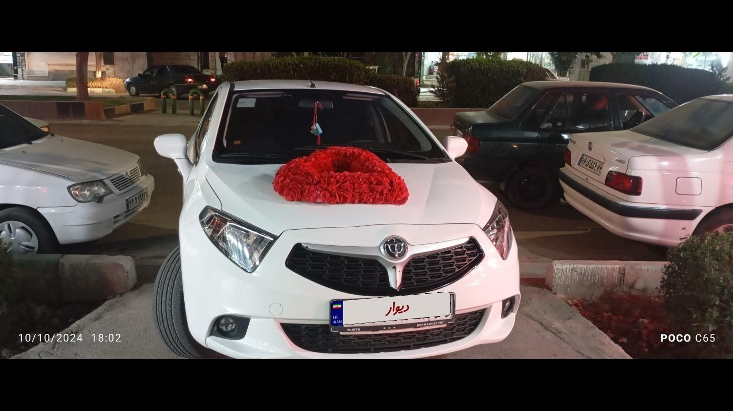 برلیانس H220 دنده‌ای - 2016