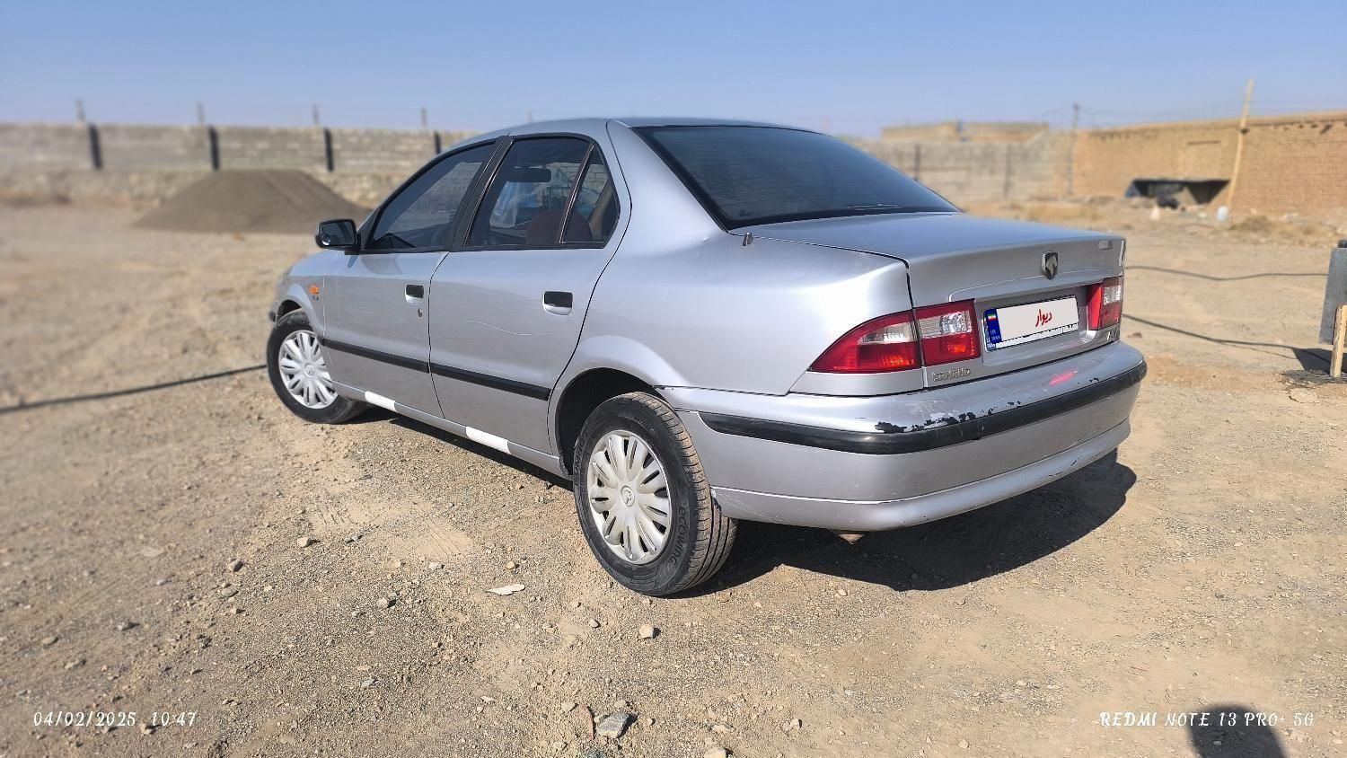 سمند LX XU7 - 1387