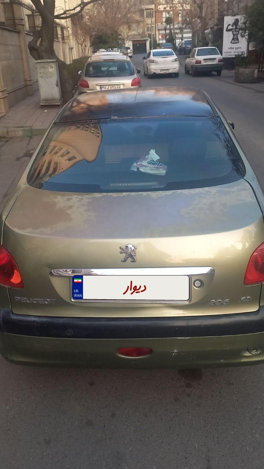 پژو 206 SD v8 - 1386