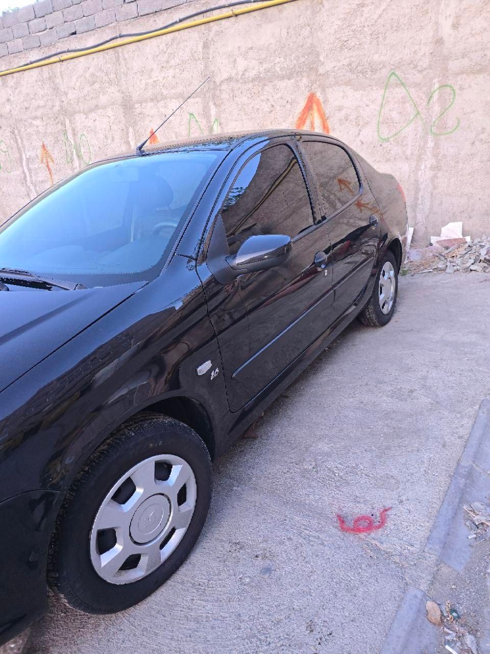 رانا LX - - 1395