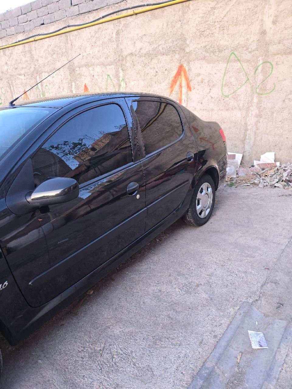 رانا LX - - 1395