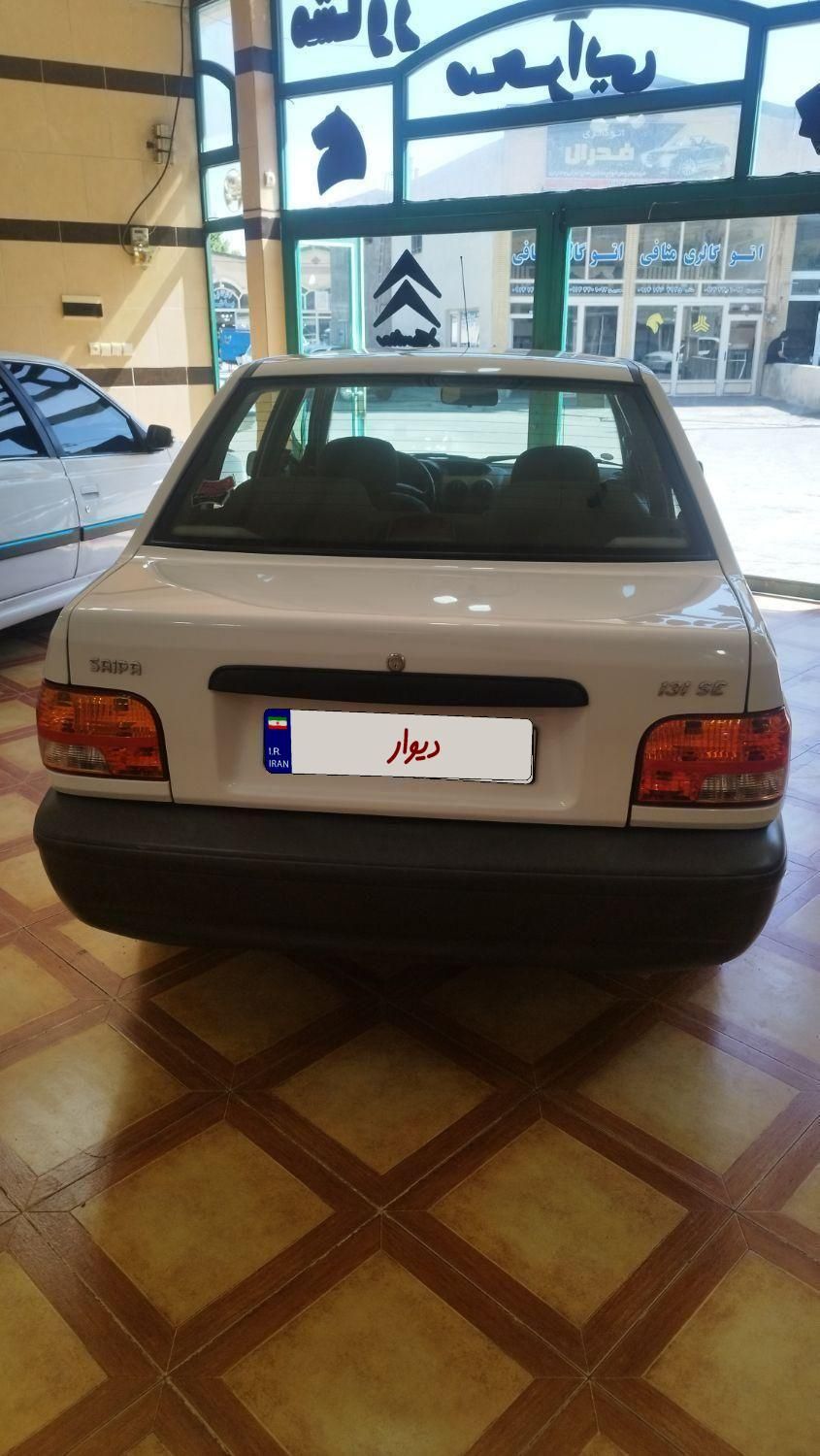 پراید 131 SE - 1399