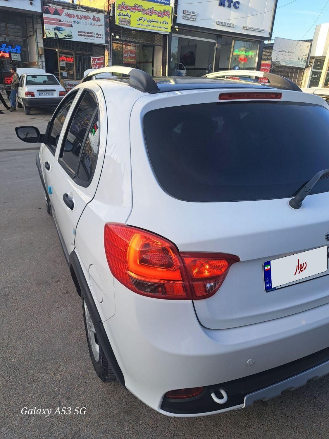 کوییک R دنده‌ای - 1400