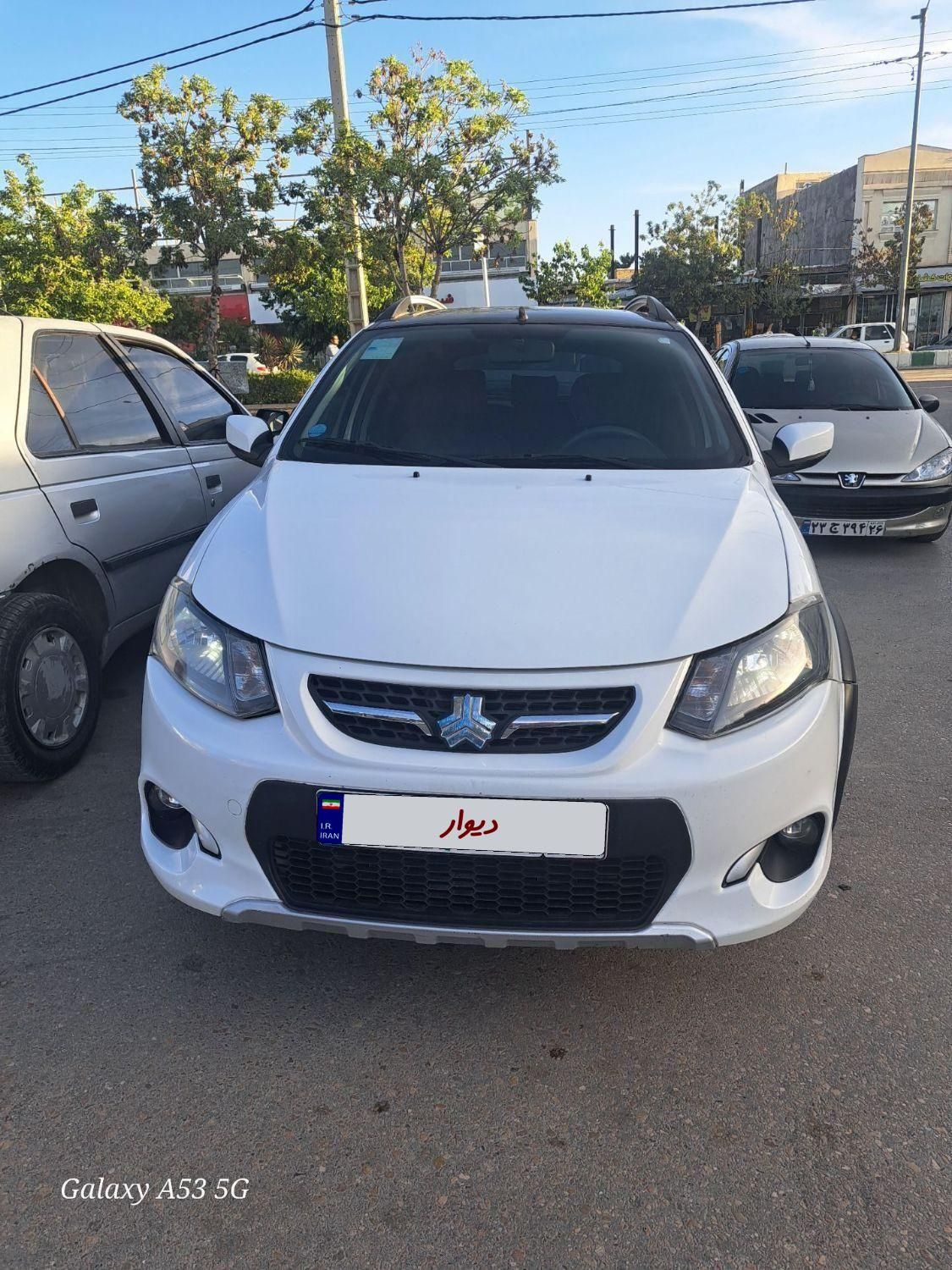 کوییک R دنده‌ای - 1400