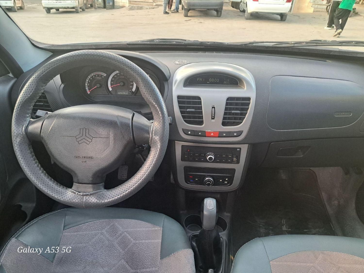 کوییک R دنده‌ای - 1400