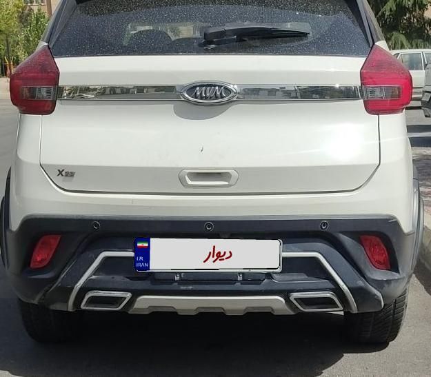 ام وی ام X22 دنده ای اسپرت لاکچری - 2021