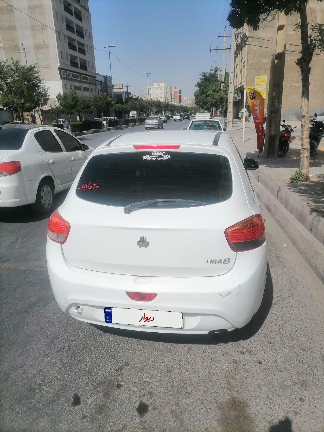 تیبا 2 SX - 1395