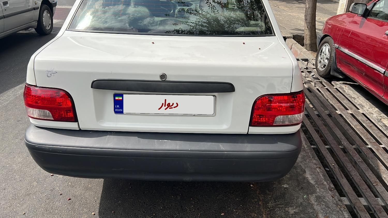 پراید 131 SE - 1399