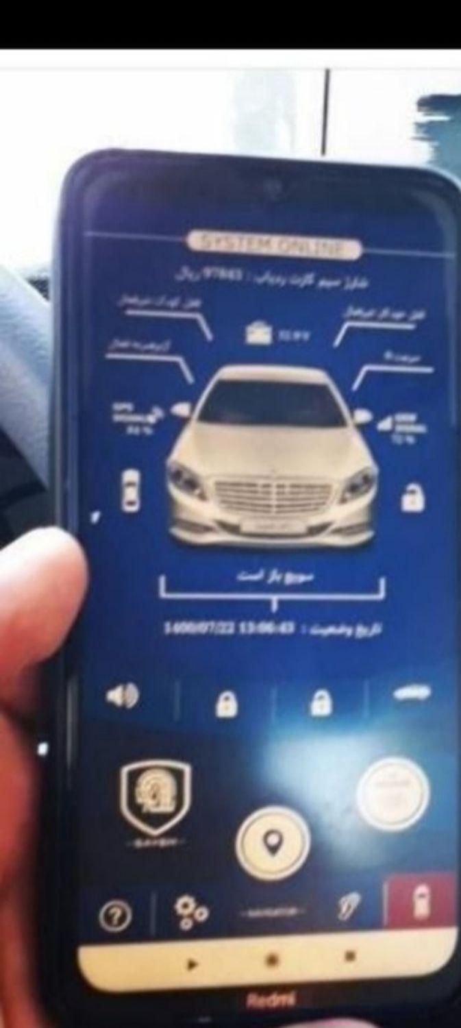 تیبا صندوق دار SX - 1397