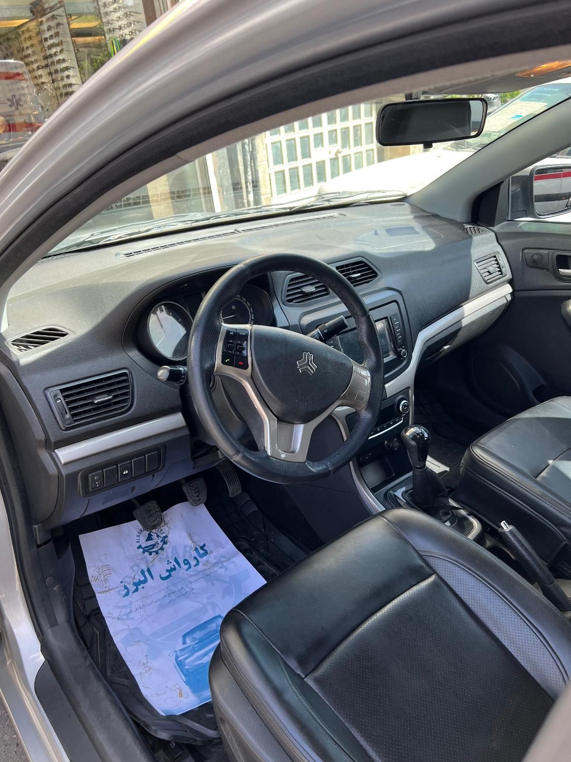 شاهین G دنده ای - 1400