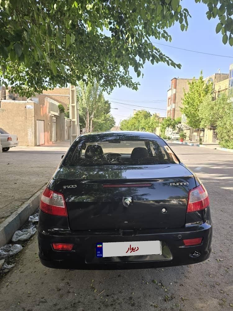 رانا LX - - 1393