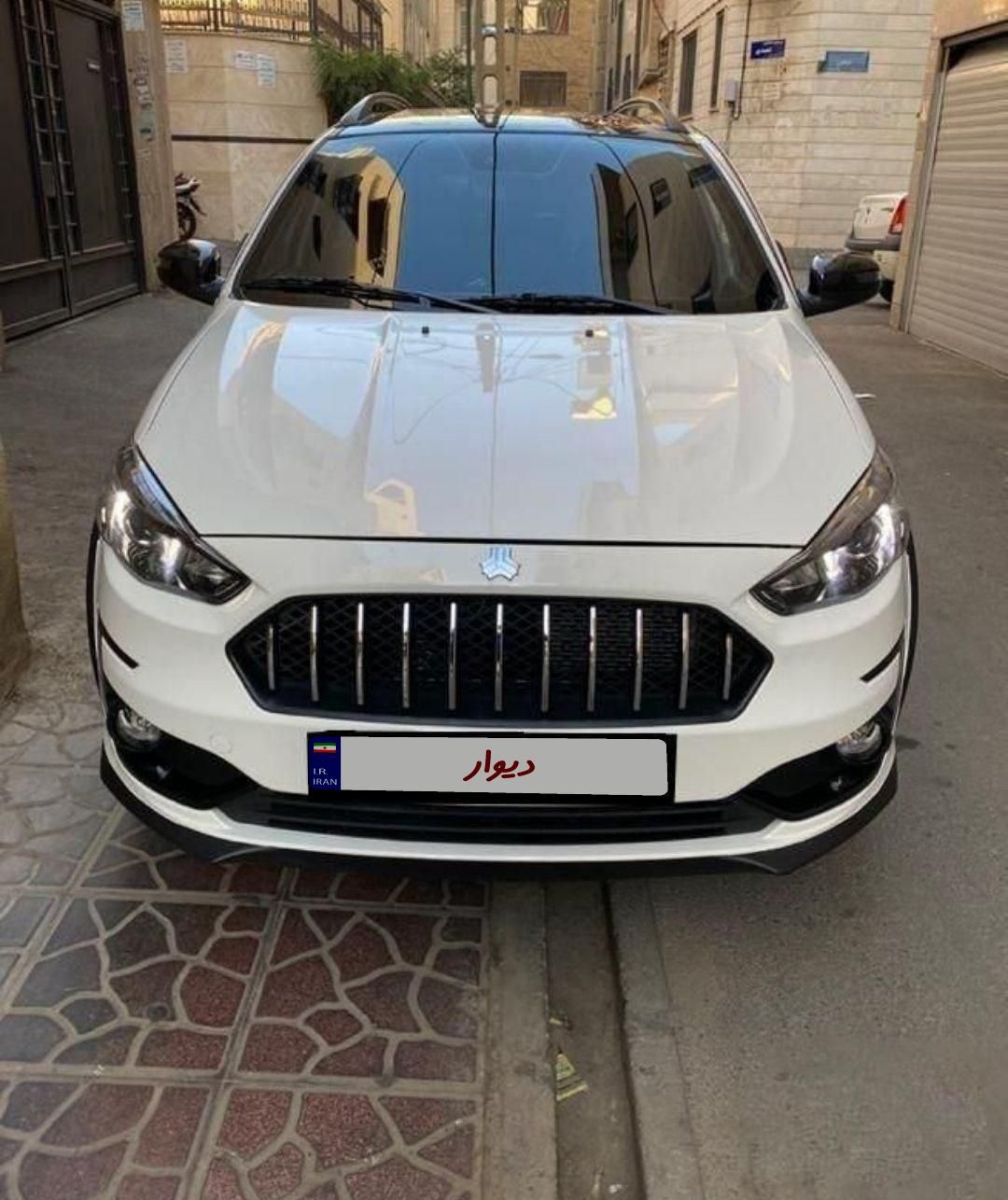 اطلس G دنده ای - 1403