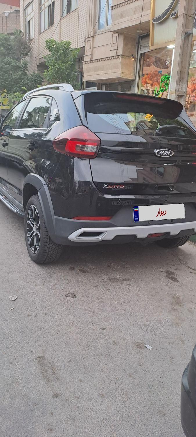 ام وی ام X22 دنده ای اسپرت لاکچری - 2024