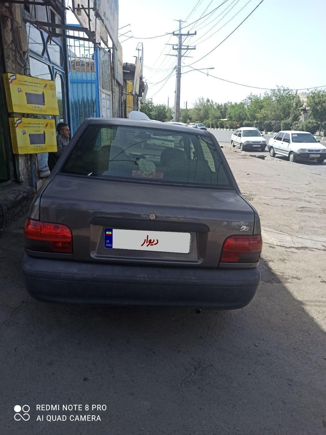 پراید 131 SL - 1391