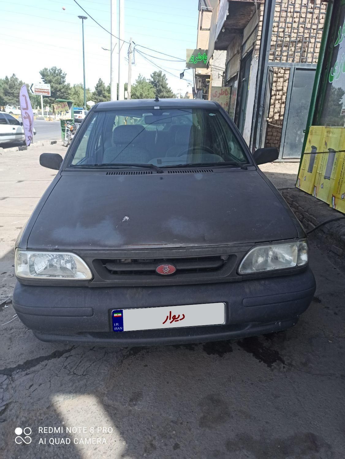 خودرو پراید، 131 آگهی ann_18198622