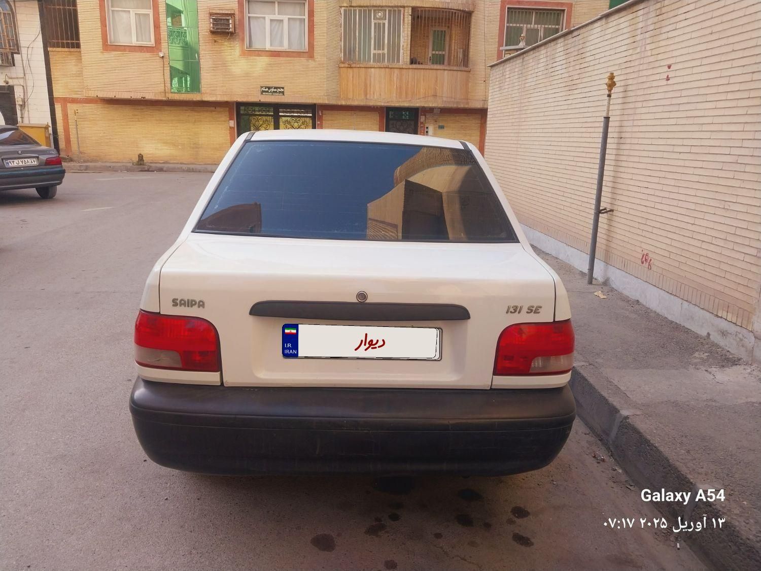 پراید 131 SE - 1398