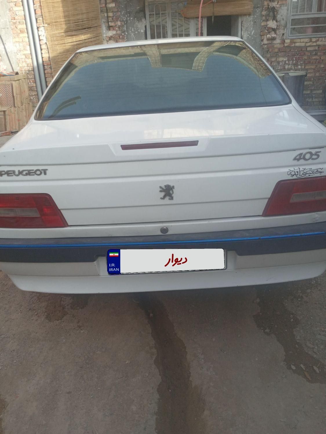 پژو 405 SLX دوگانه سوز XU7 - 1390