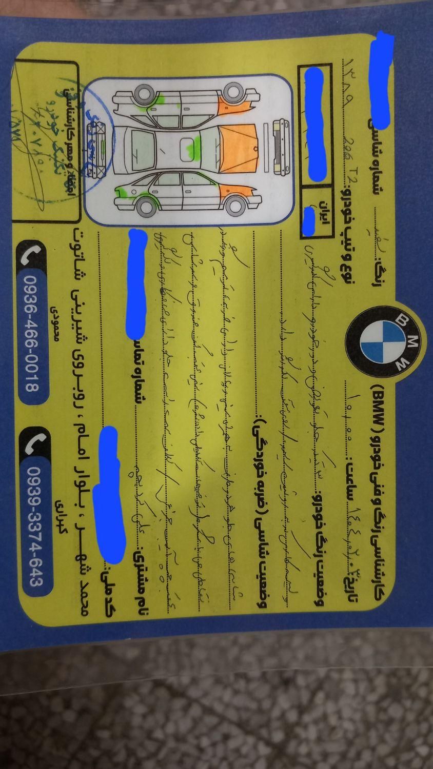 پژو 206 تیپ 2 - 1389