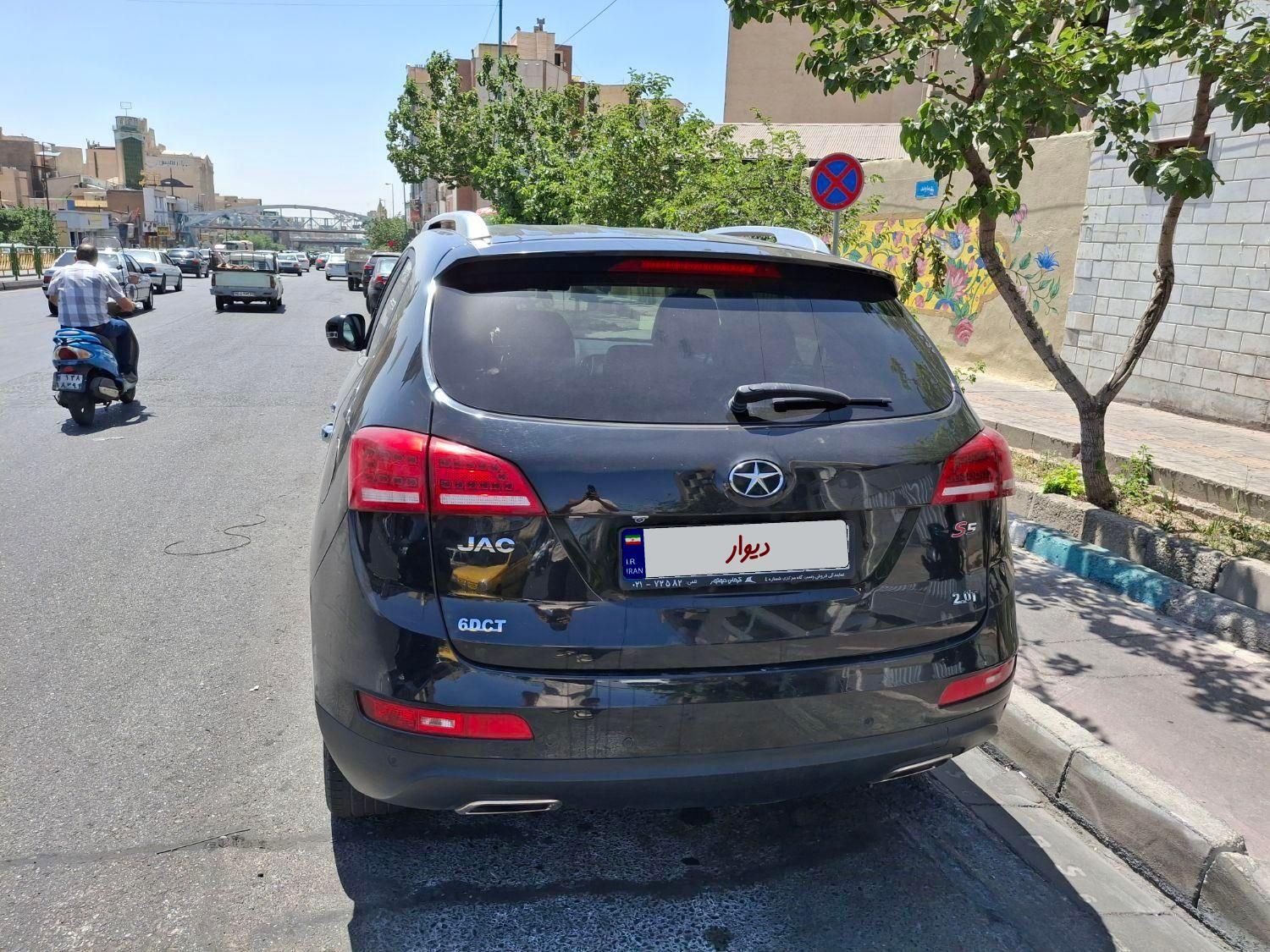 جک S5 اتوماتیک - 2017