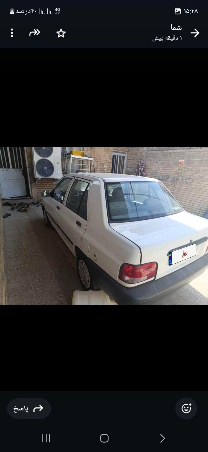 پراید 131 SE - 1395