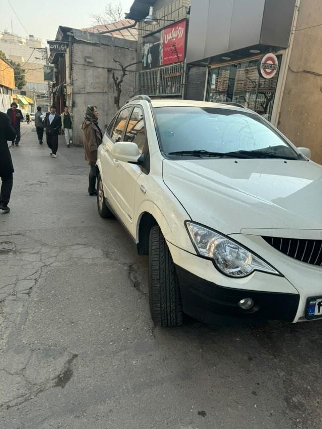 سانگ یانگ اکتیون اتوماتیک - 2012