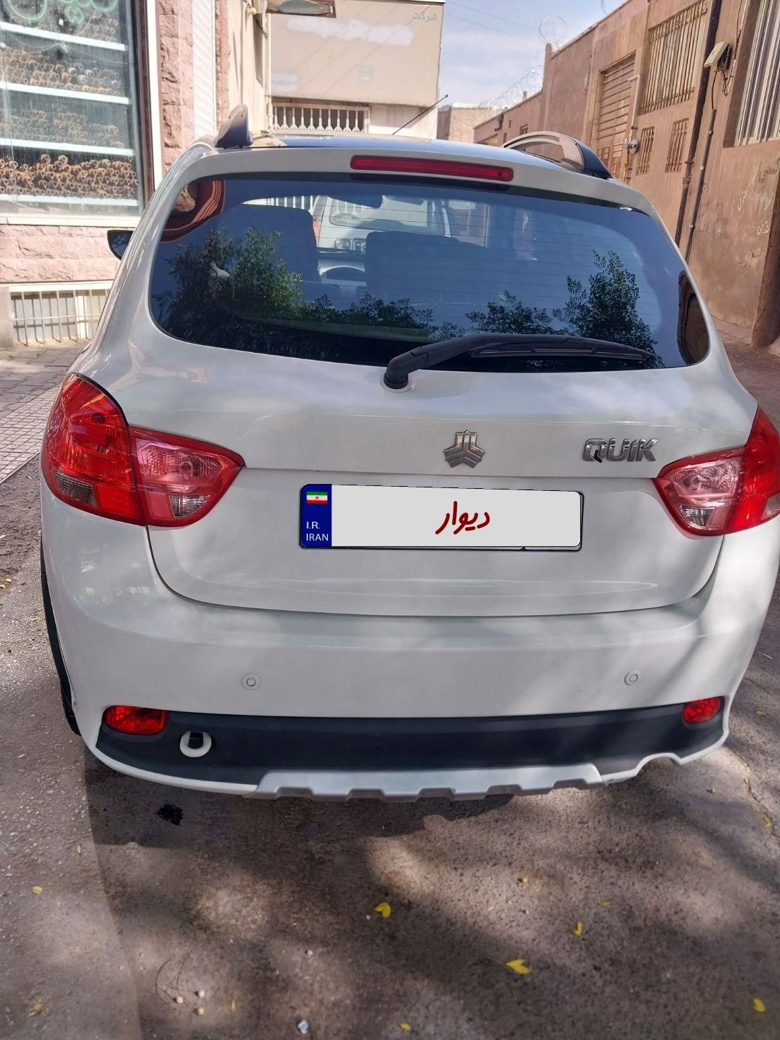 کوییک R دنده‌ای - 1400