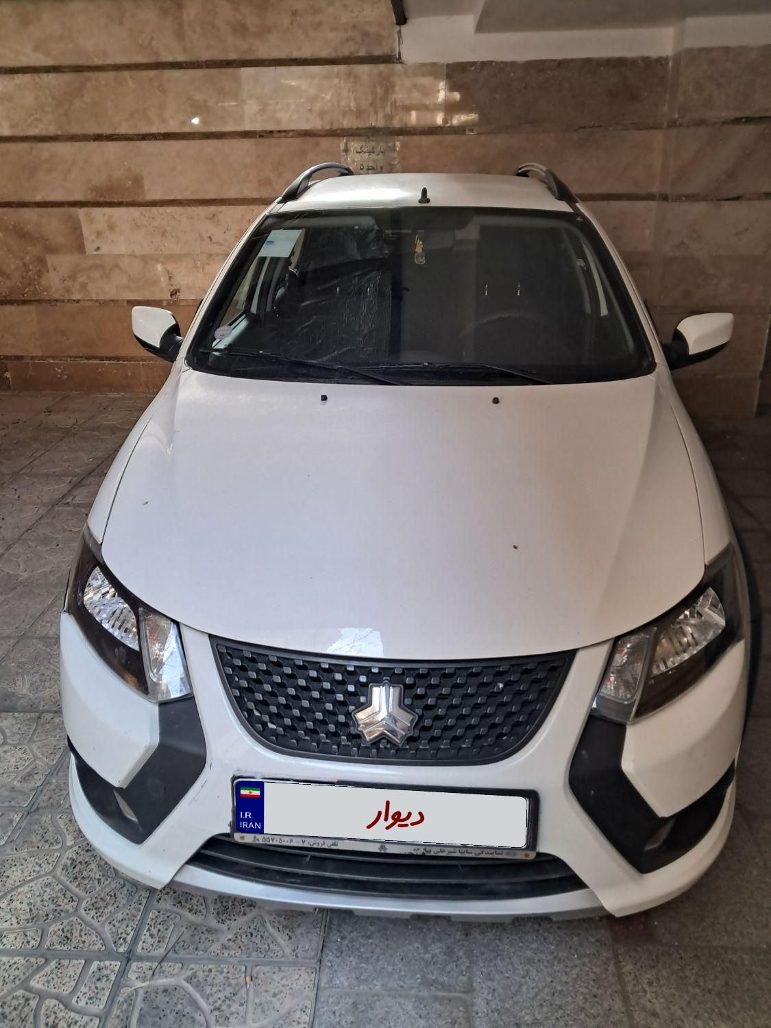 کوییک S دنده ای - 1400
