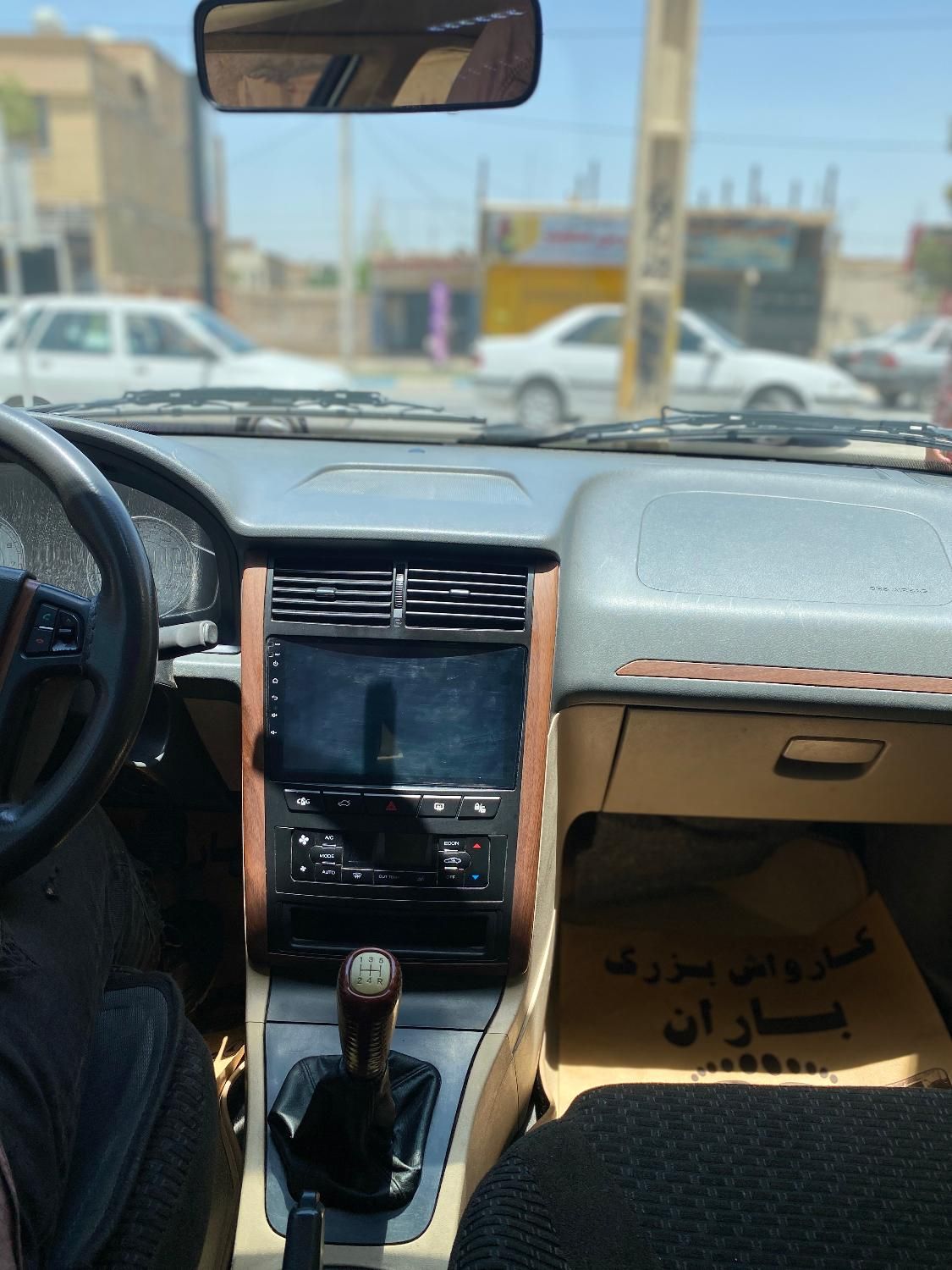پژو پارس سال - 1400
