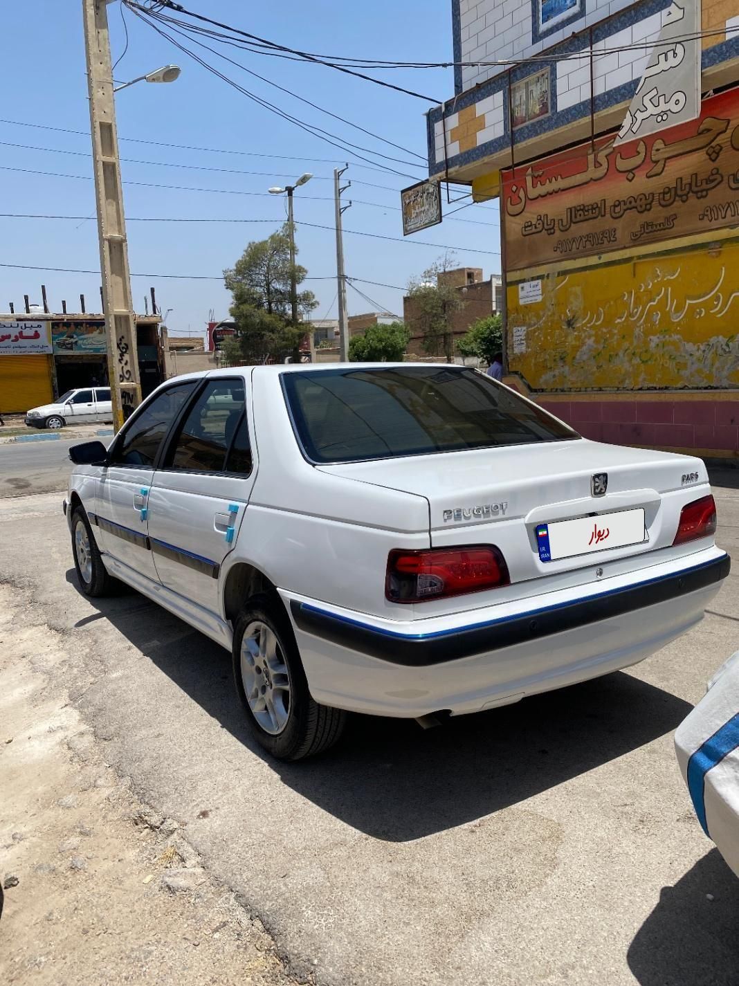 پژو پارس سال - 1400