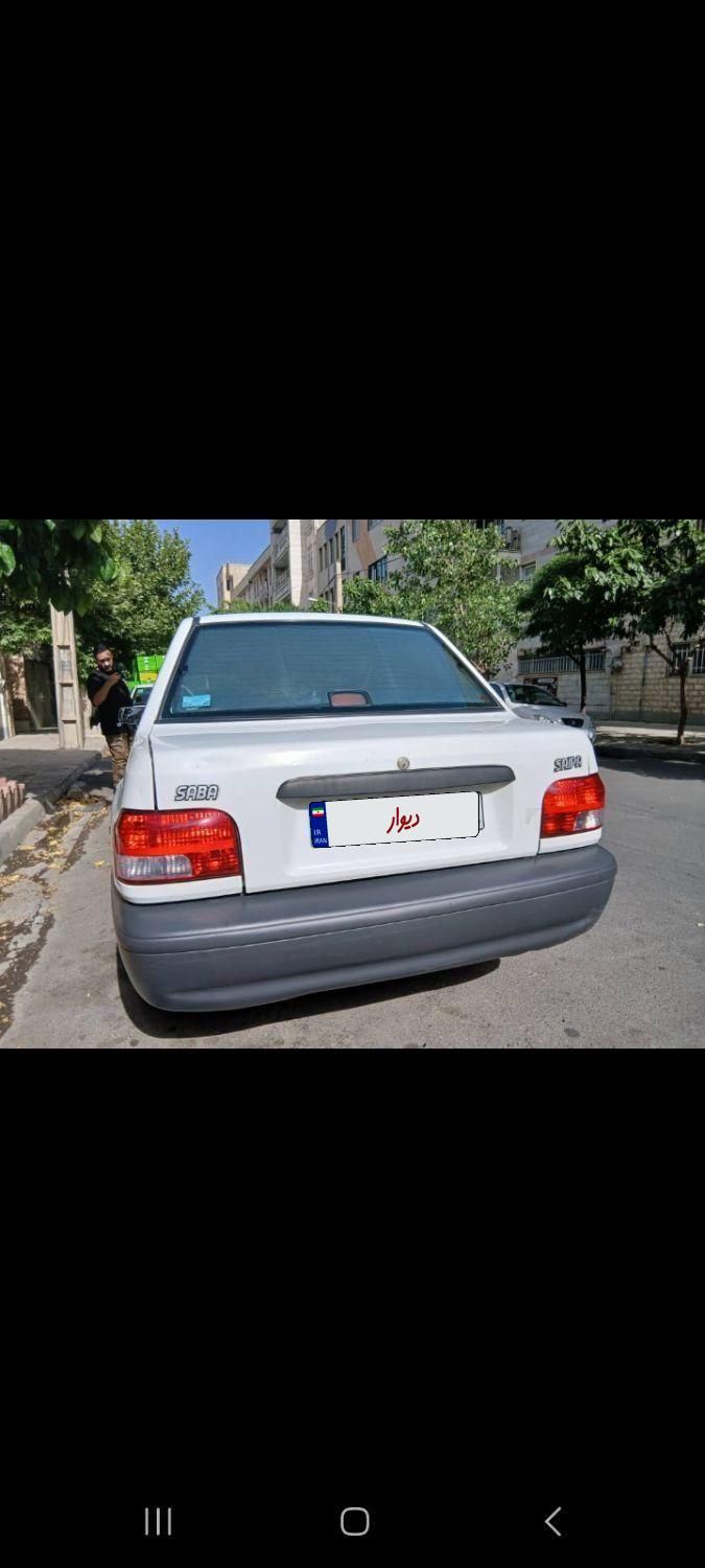 خودرو پراید، صبا آگهی ann_18199746