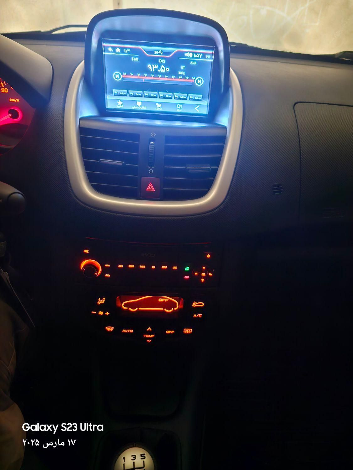 پژو 207 دنده‌ای با موتور TU3 - 1403
