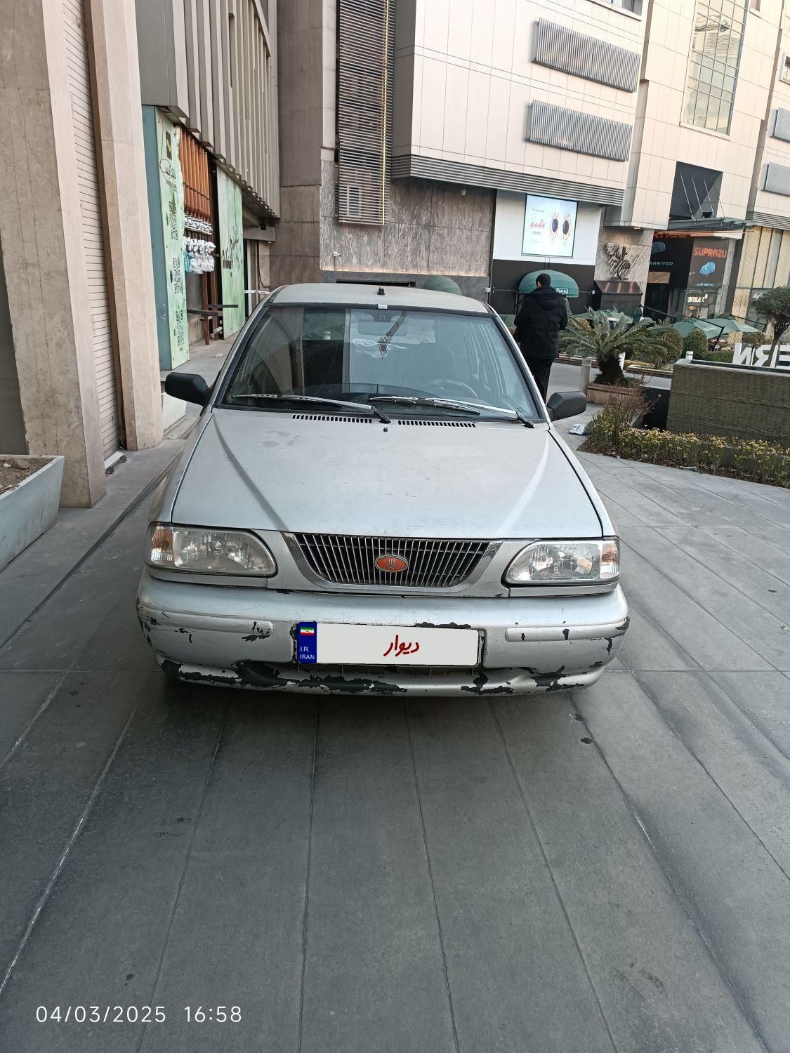 خودرو پراید، 141 آگهی ann_18199874
