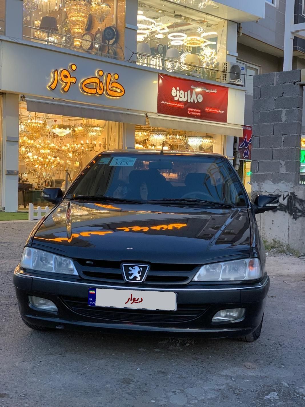 پژو پارس سال - 1392