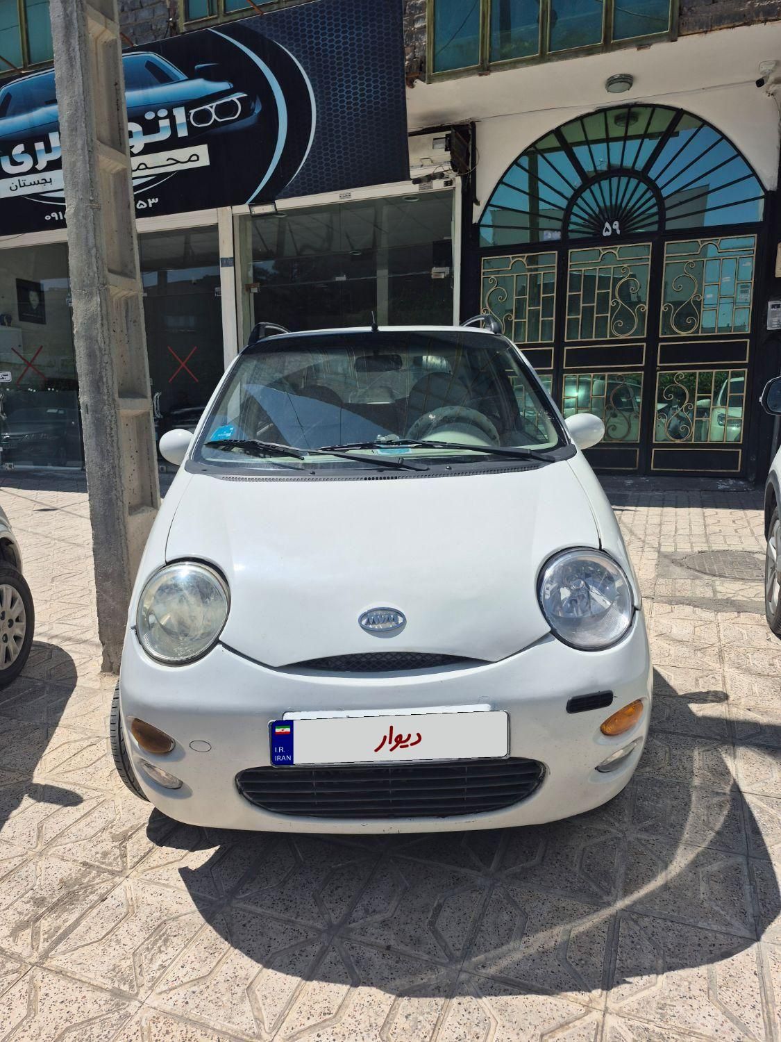 ام وی ام 110 چهار سیلندر دنده ای - 2013