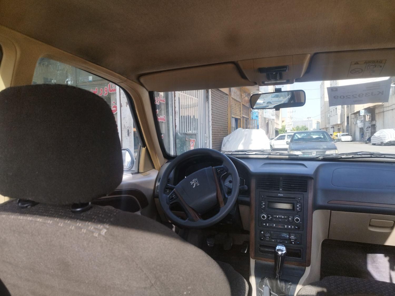 پژو پارس سال - 1399