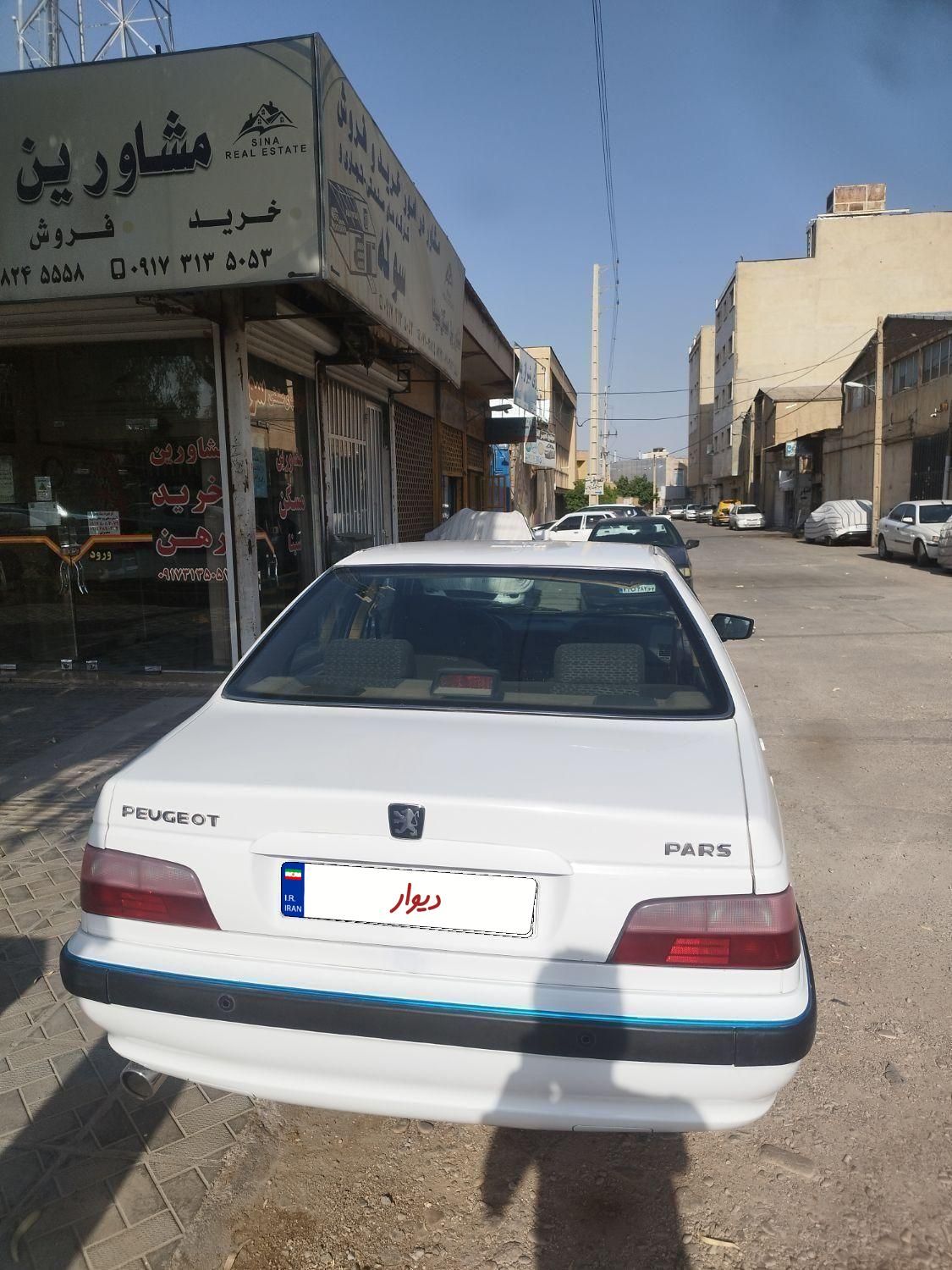 خودرو پژو، پارس آگهی ann_18200026