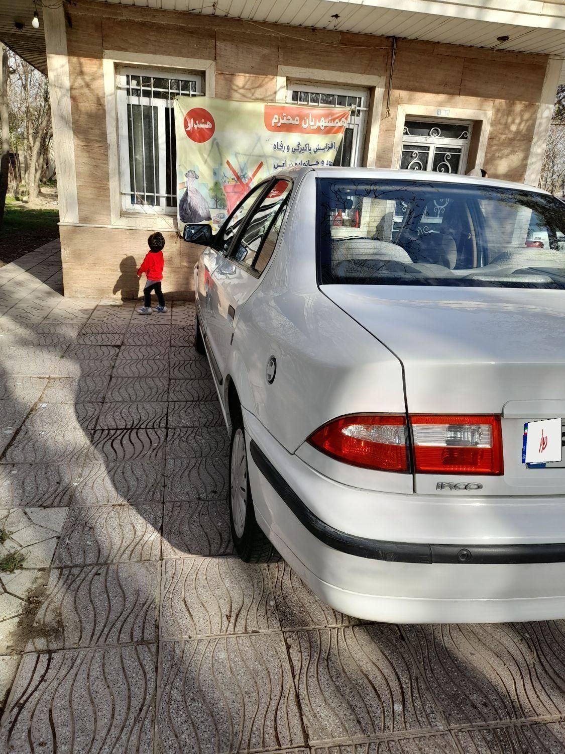سمند LX EF7 دوگانه سوز - 1396
