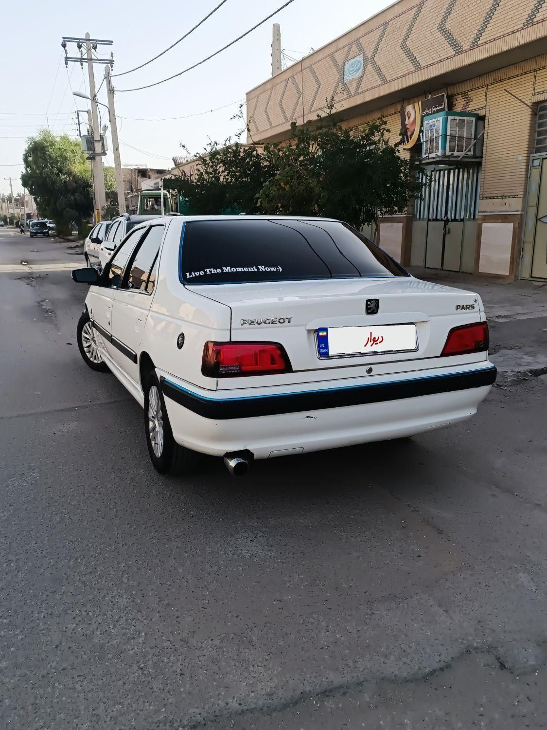 پژو پارس XU7ساده - 1388