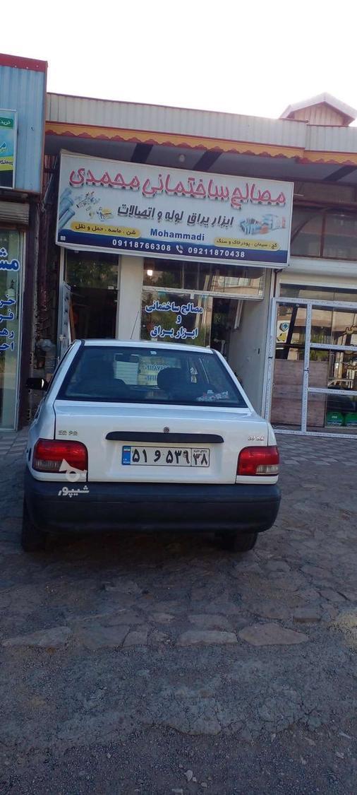 پراید 131 EX - 1397
