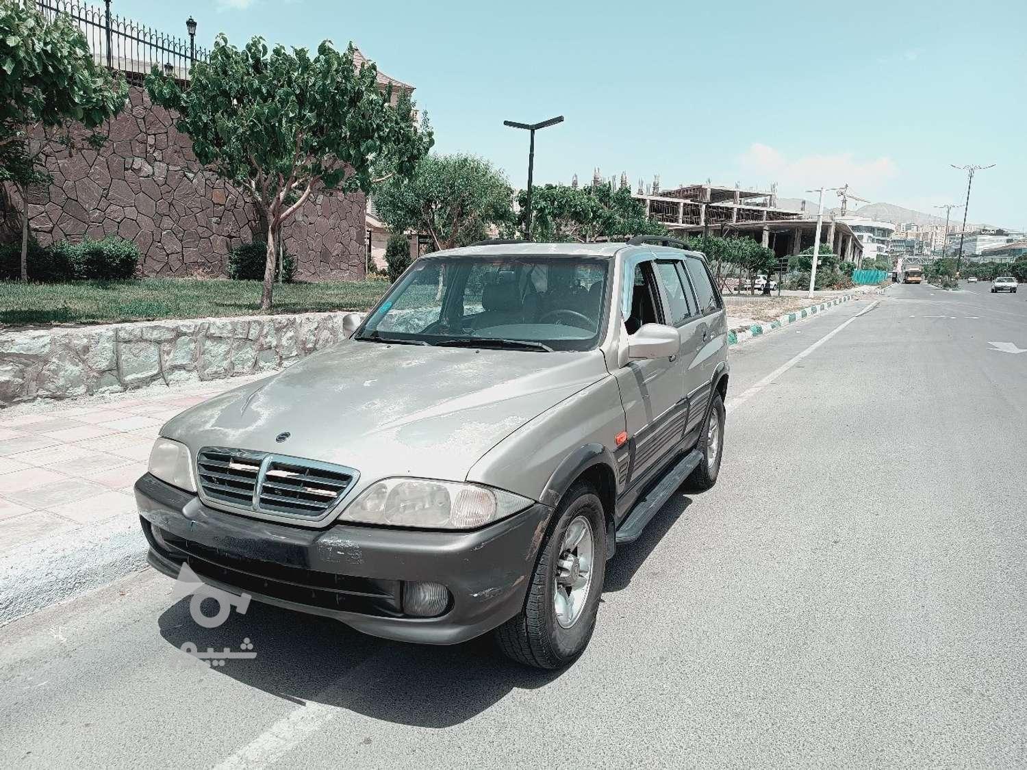 سانگ یانگ موسو اتوماتیک 3200 - 1382