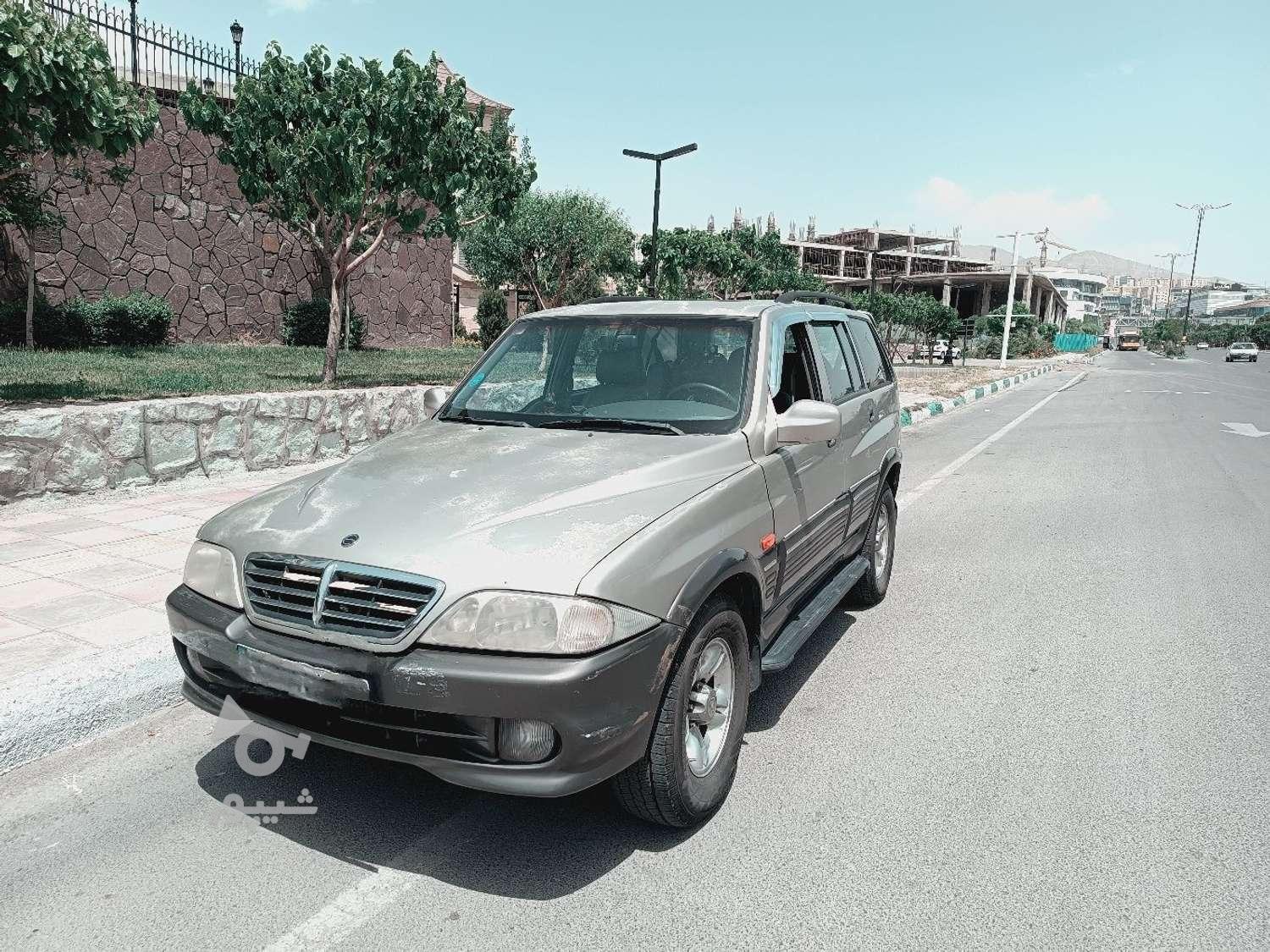سانگ یانگ موسو اتوماتیک 3200 - 1382