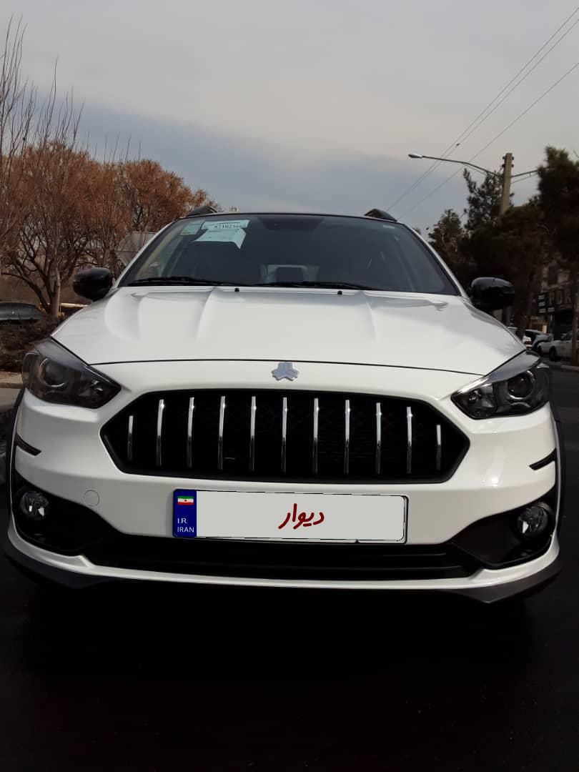 اطلس G دنده ای - 1403