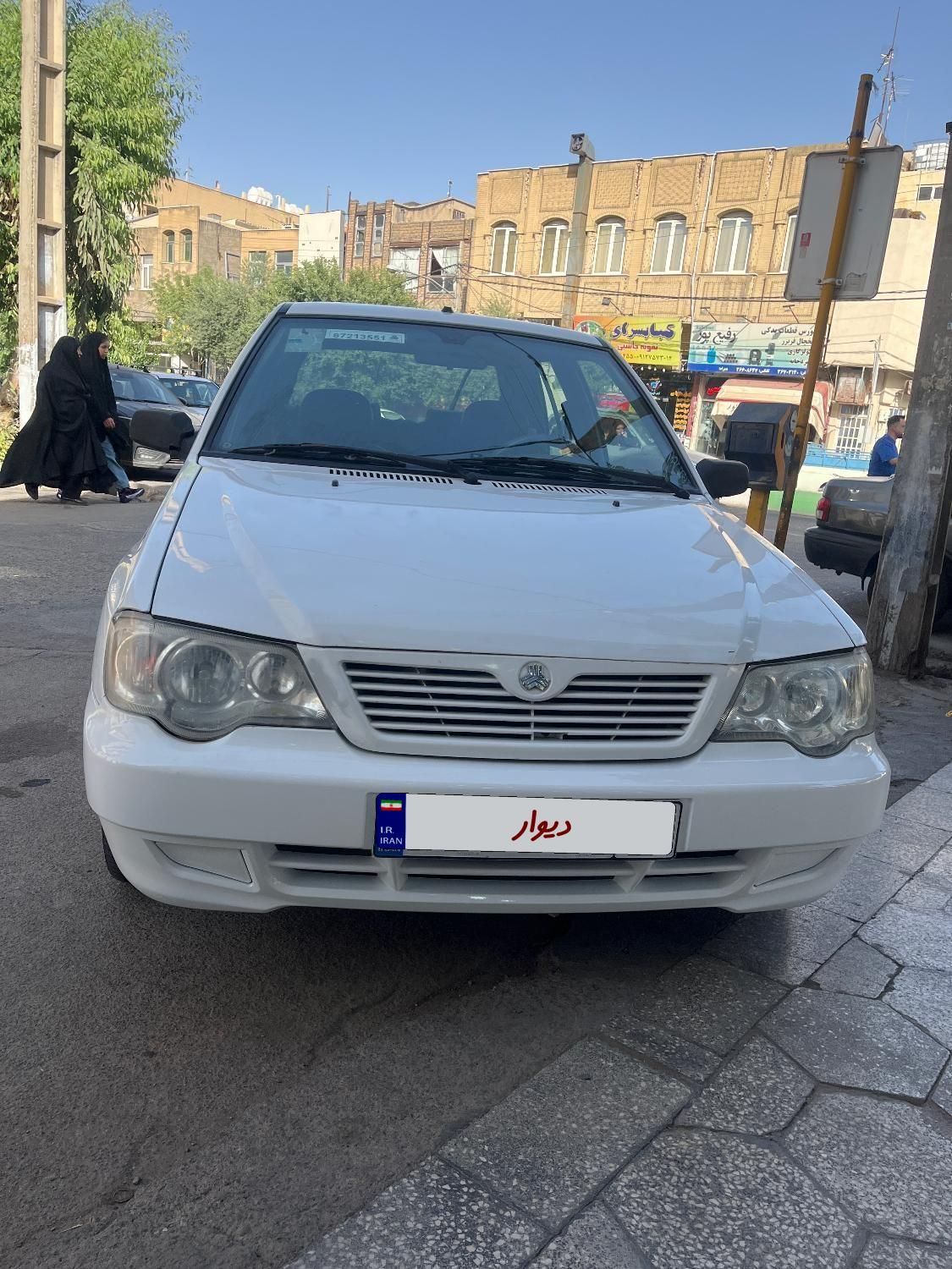 خودرو پراید، 111 آگهی ann_18200794